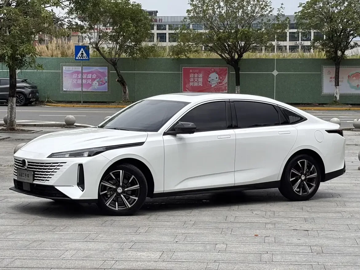 Changan Yida