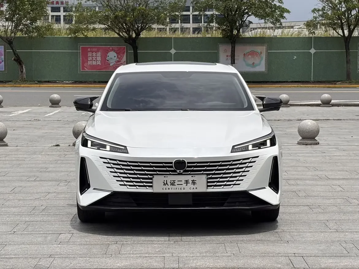 Changan Yida