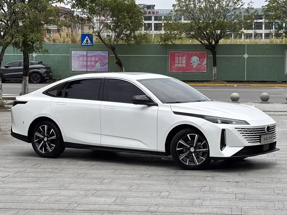 Changan Yida