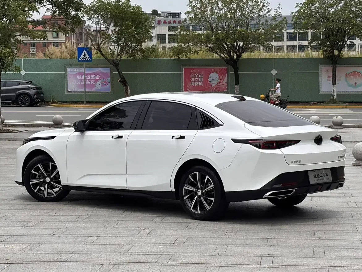 Changan Yida