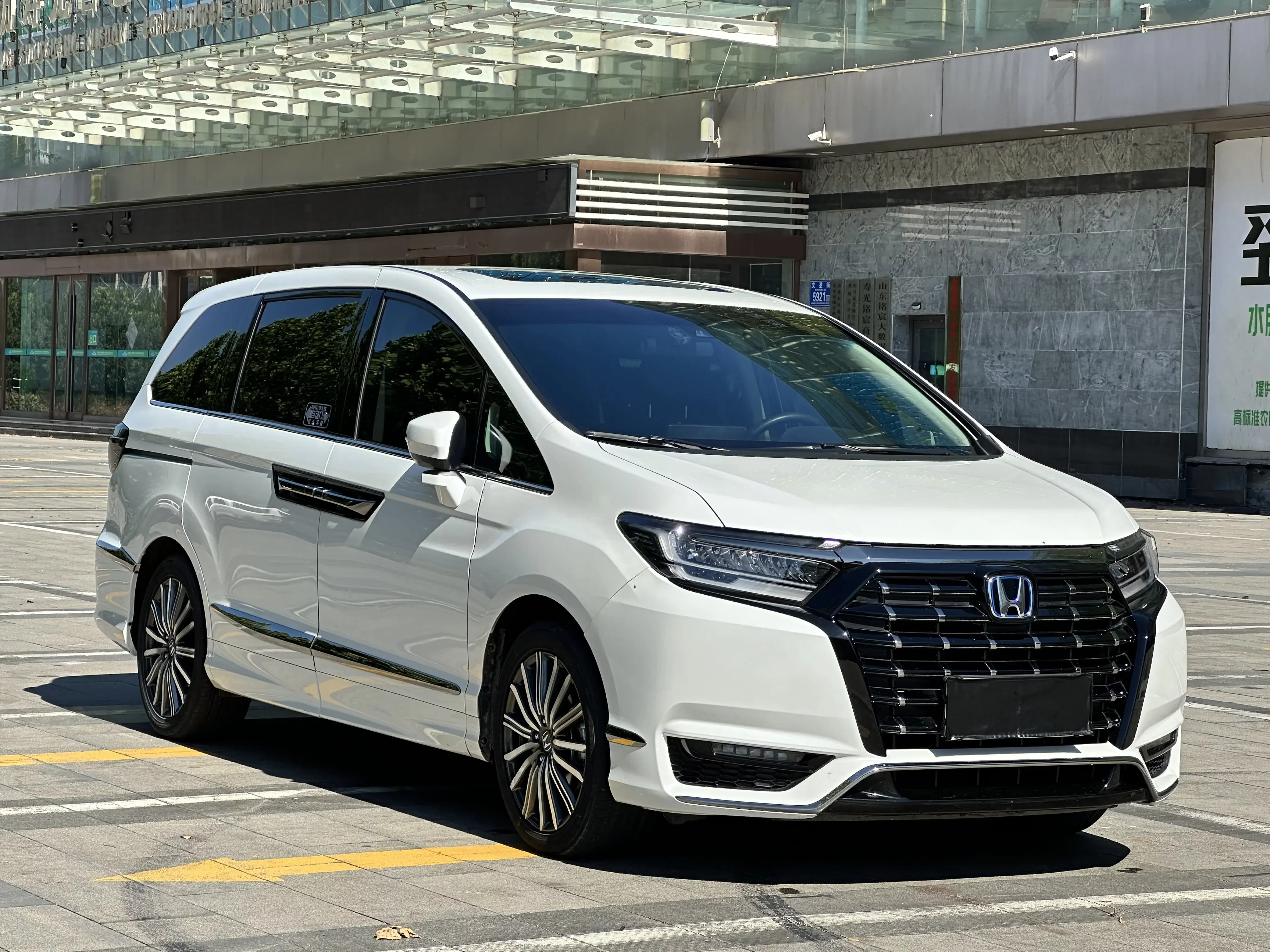 Honda Elysion