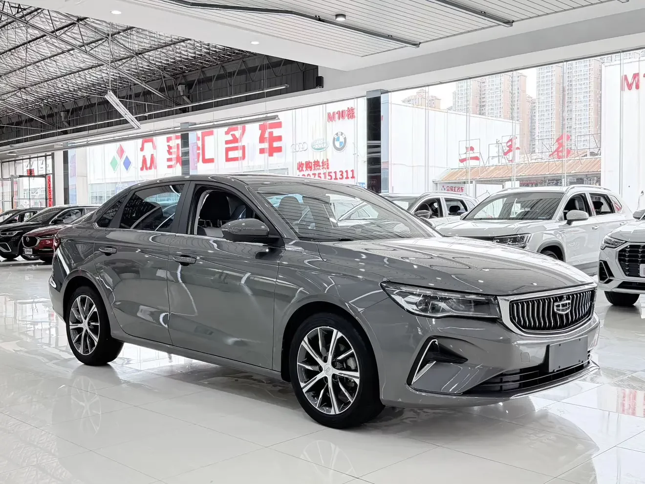 Geely emgrand