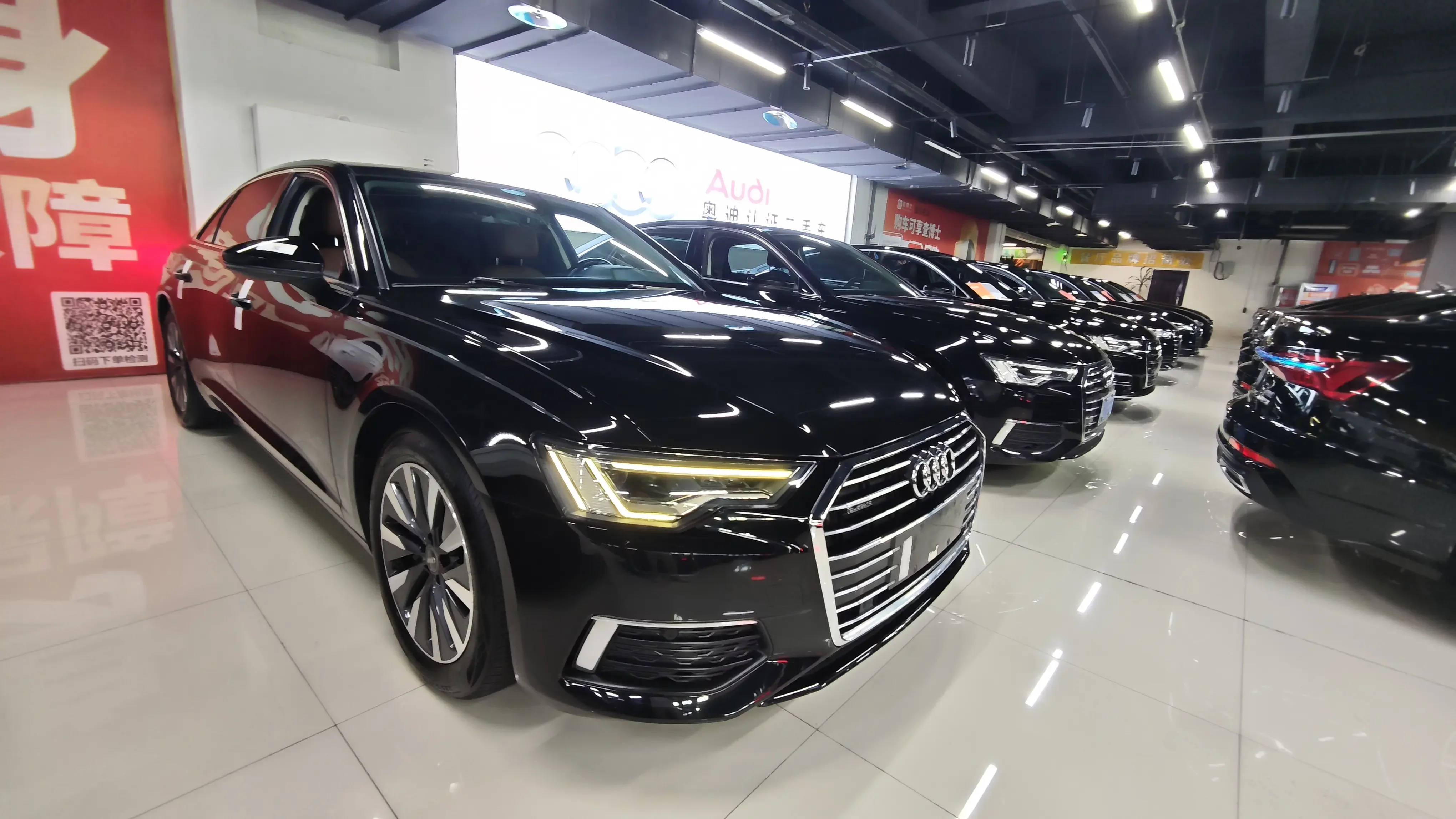 Audi A6L