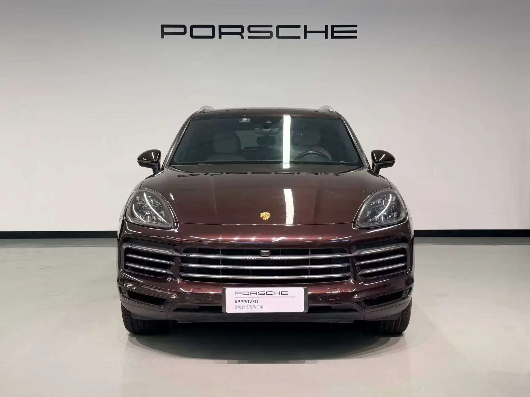 Porsche Cayenne E-Hybrid