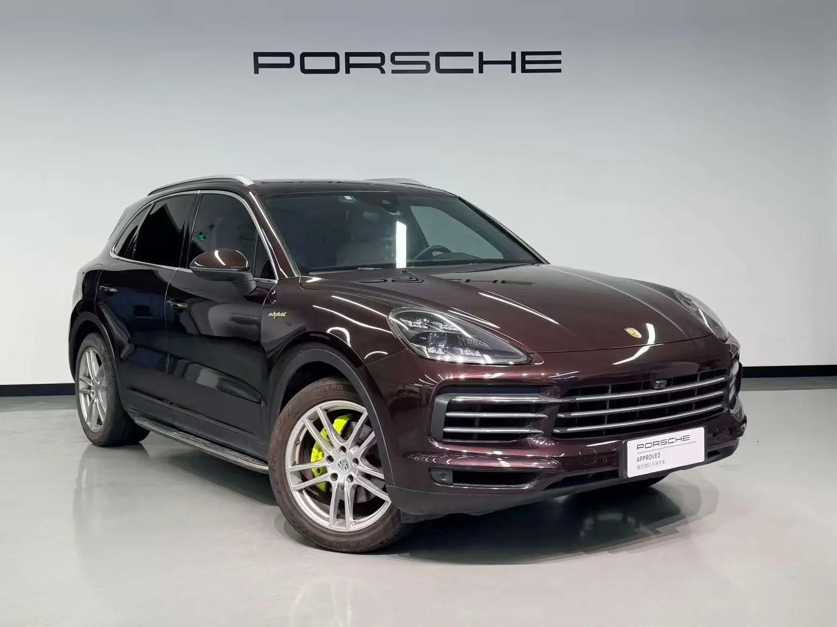 Porsche Cayenne E-Hybrid