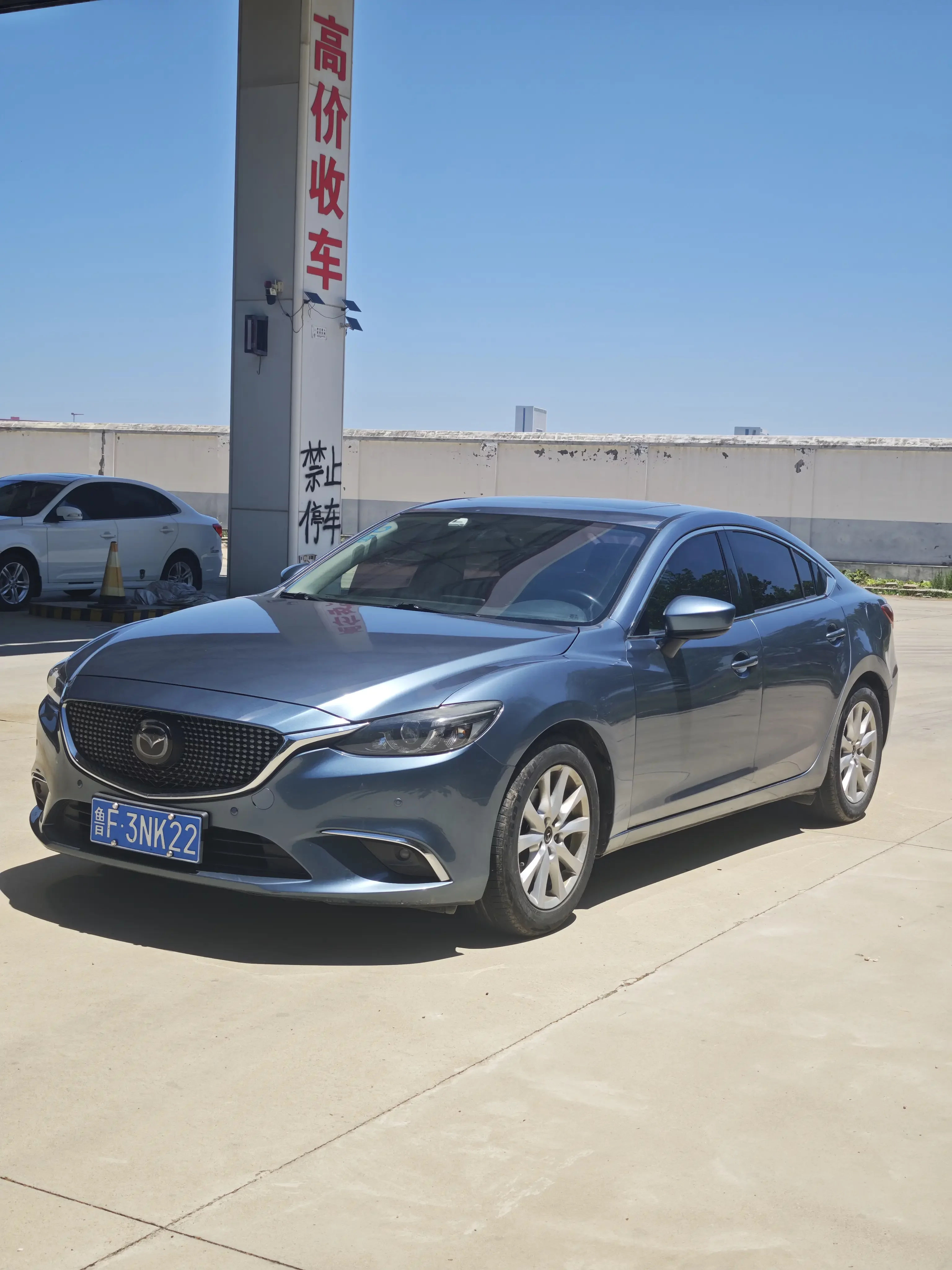 Mazda Atenza