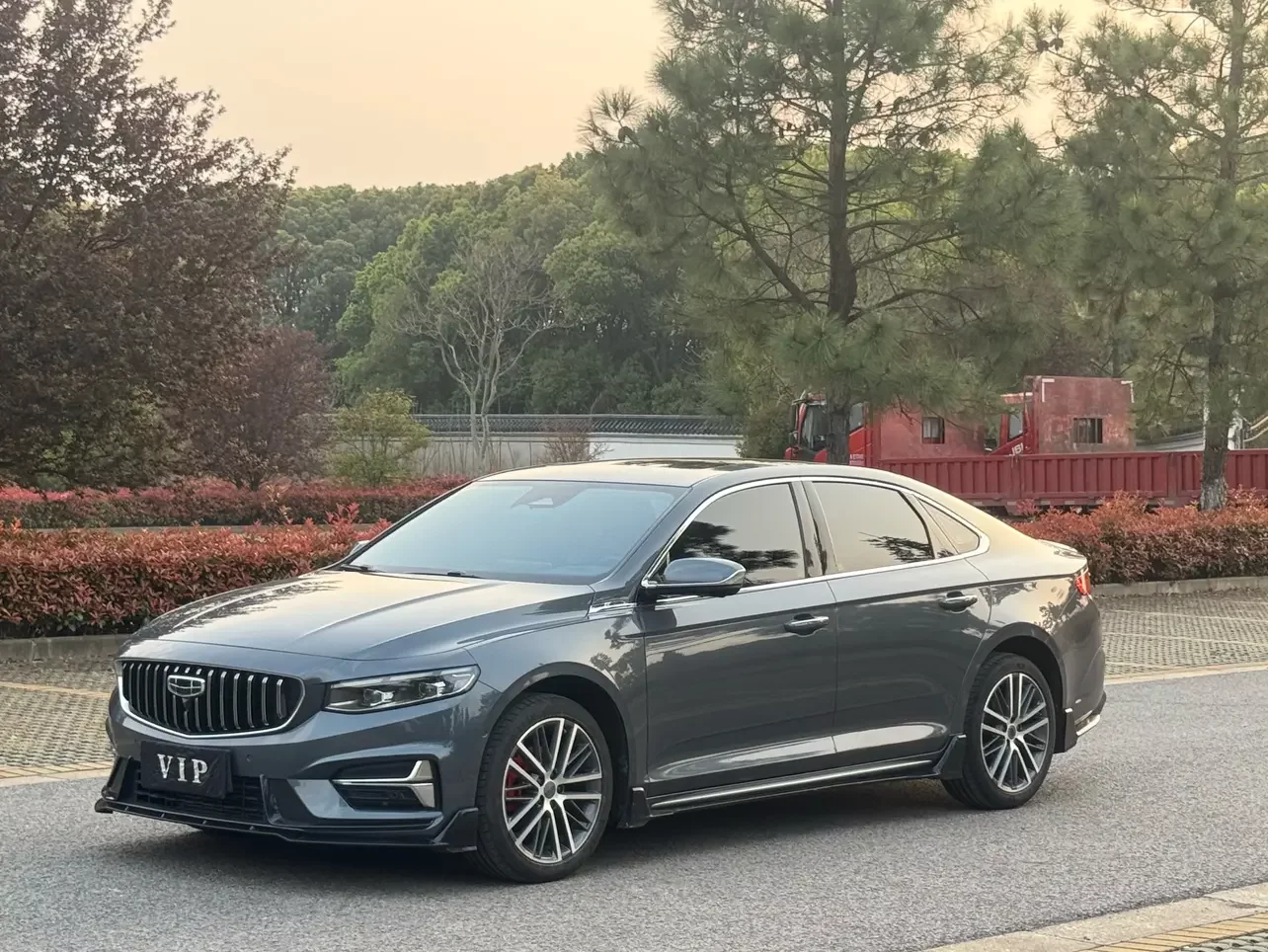 Geely Preface
