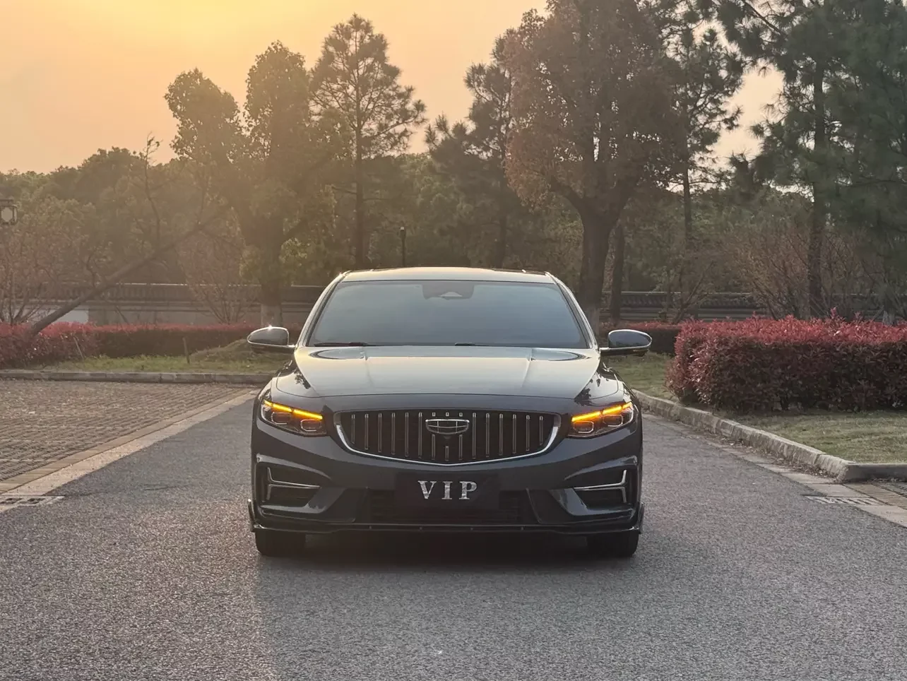 Geely Preface