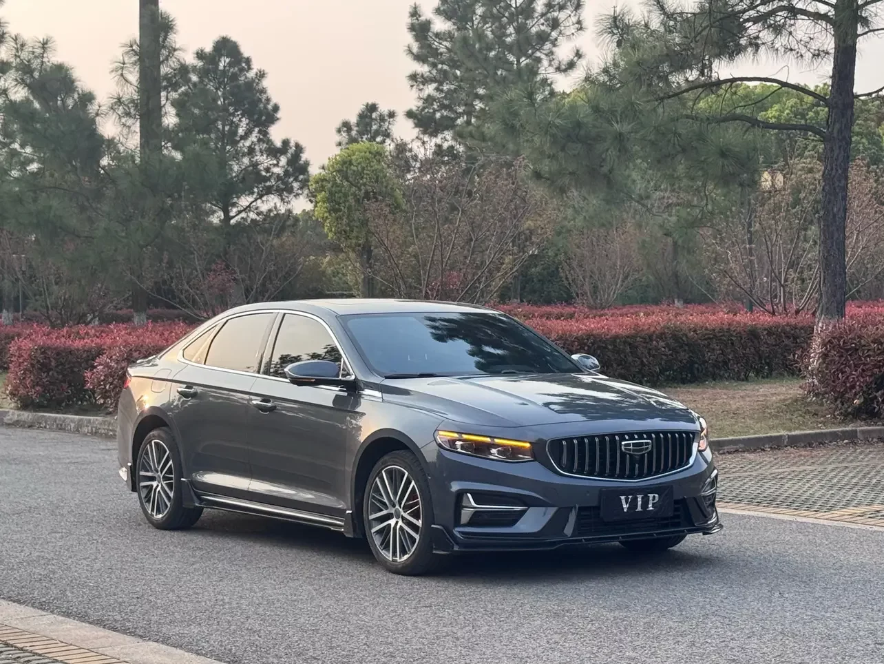 Geely Preface
