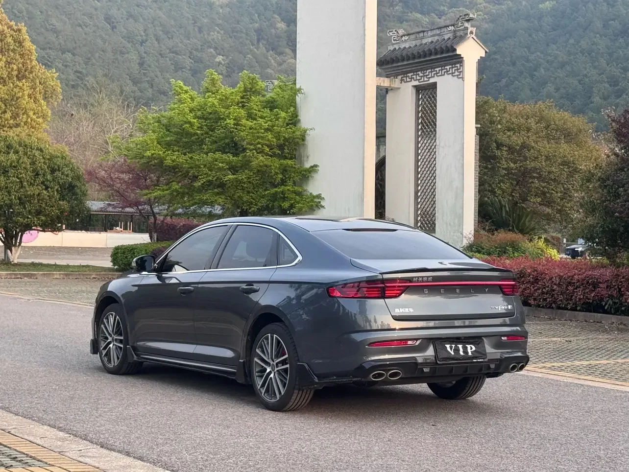 Geely Preface