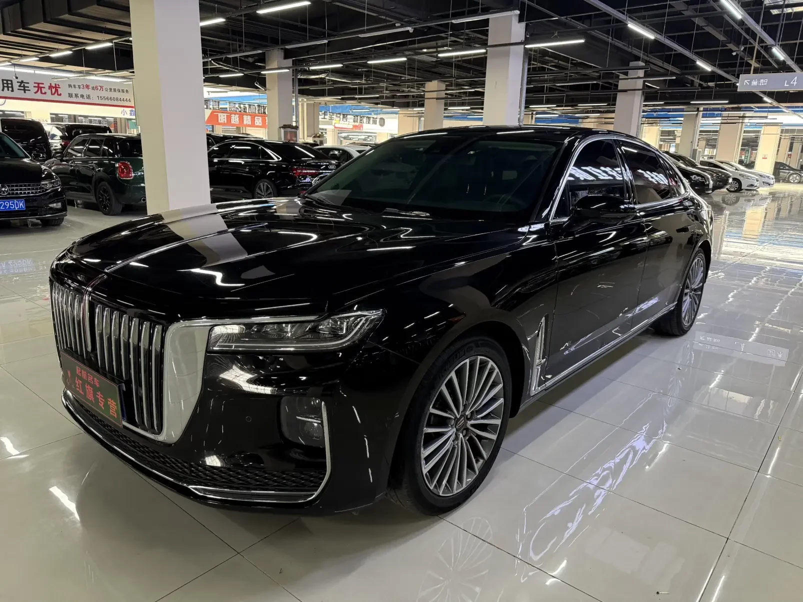 Hongqi H9
