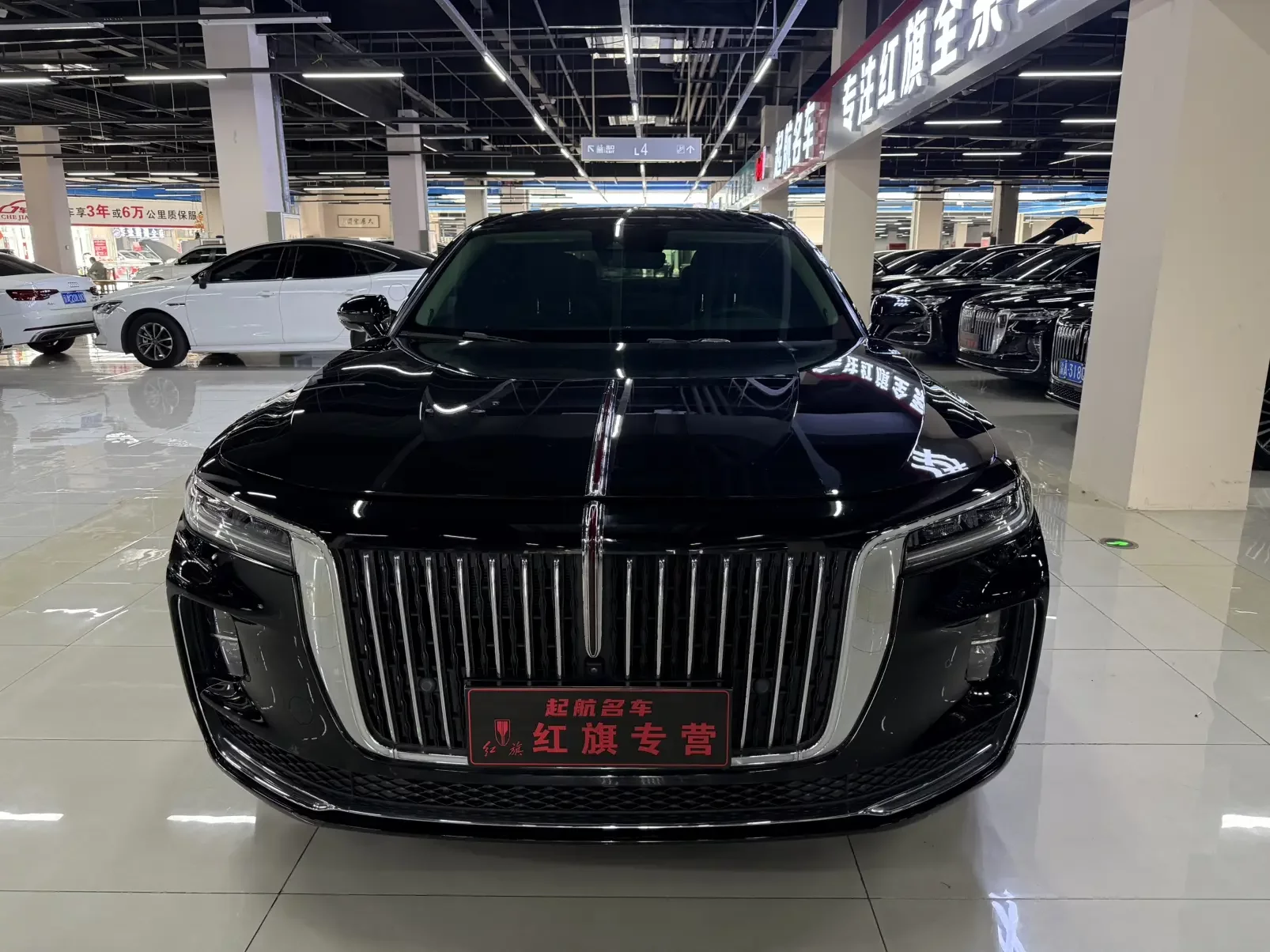 Hongqi H9