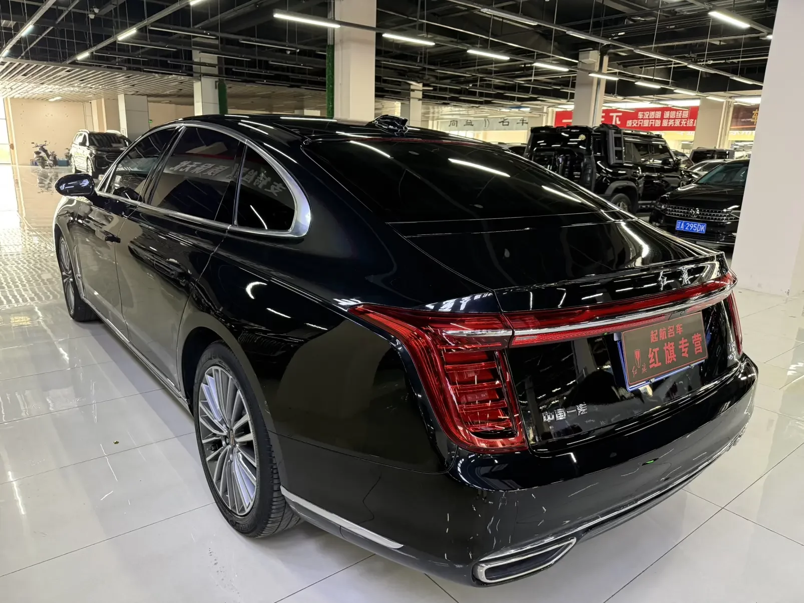 Hongqi H9