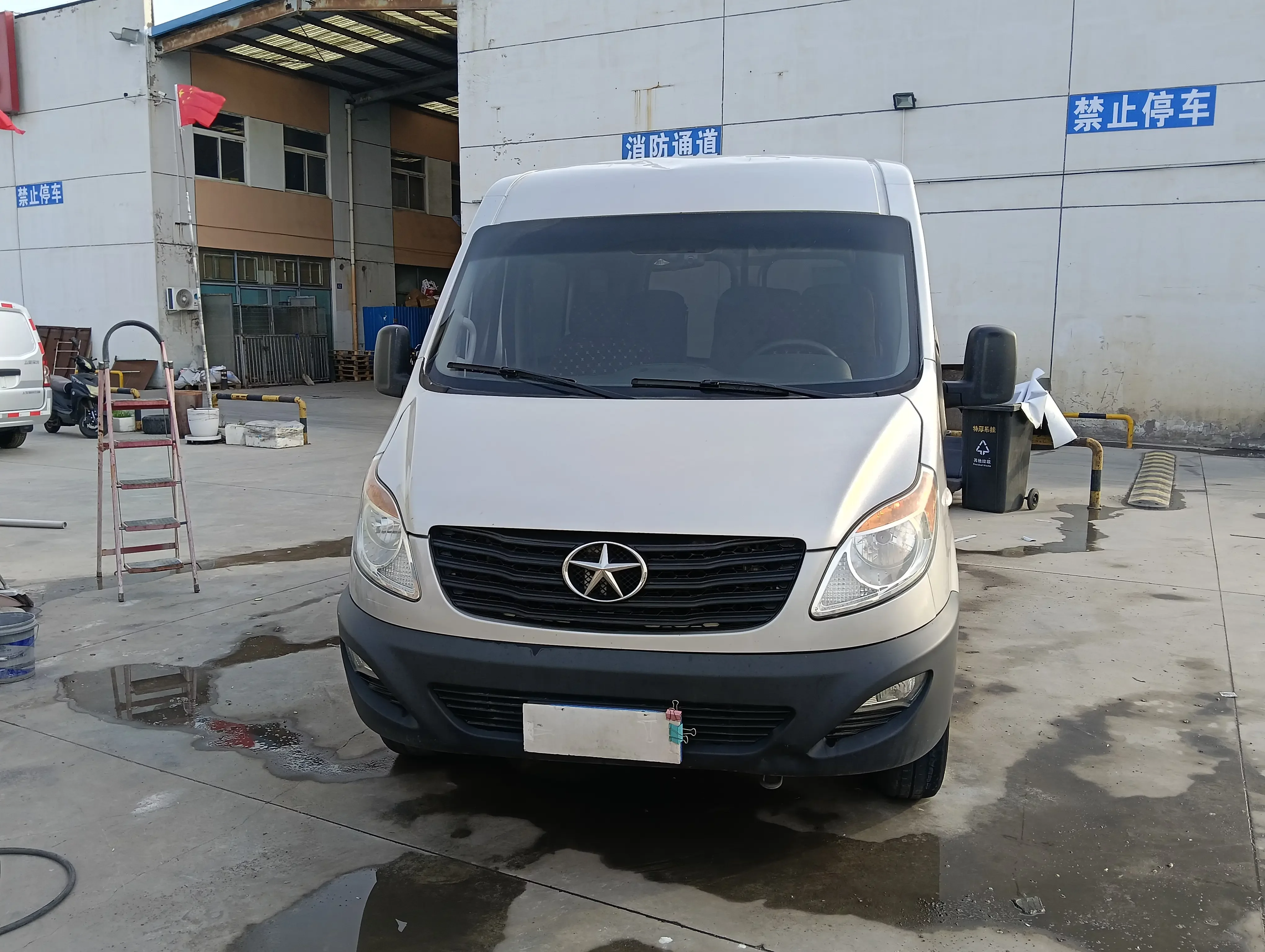 Jiangxi Xing Rui