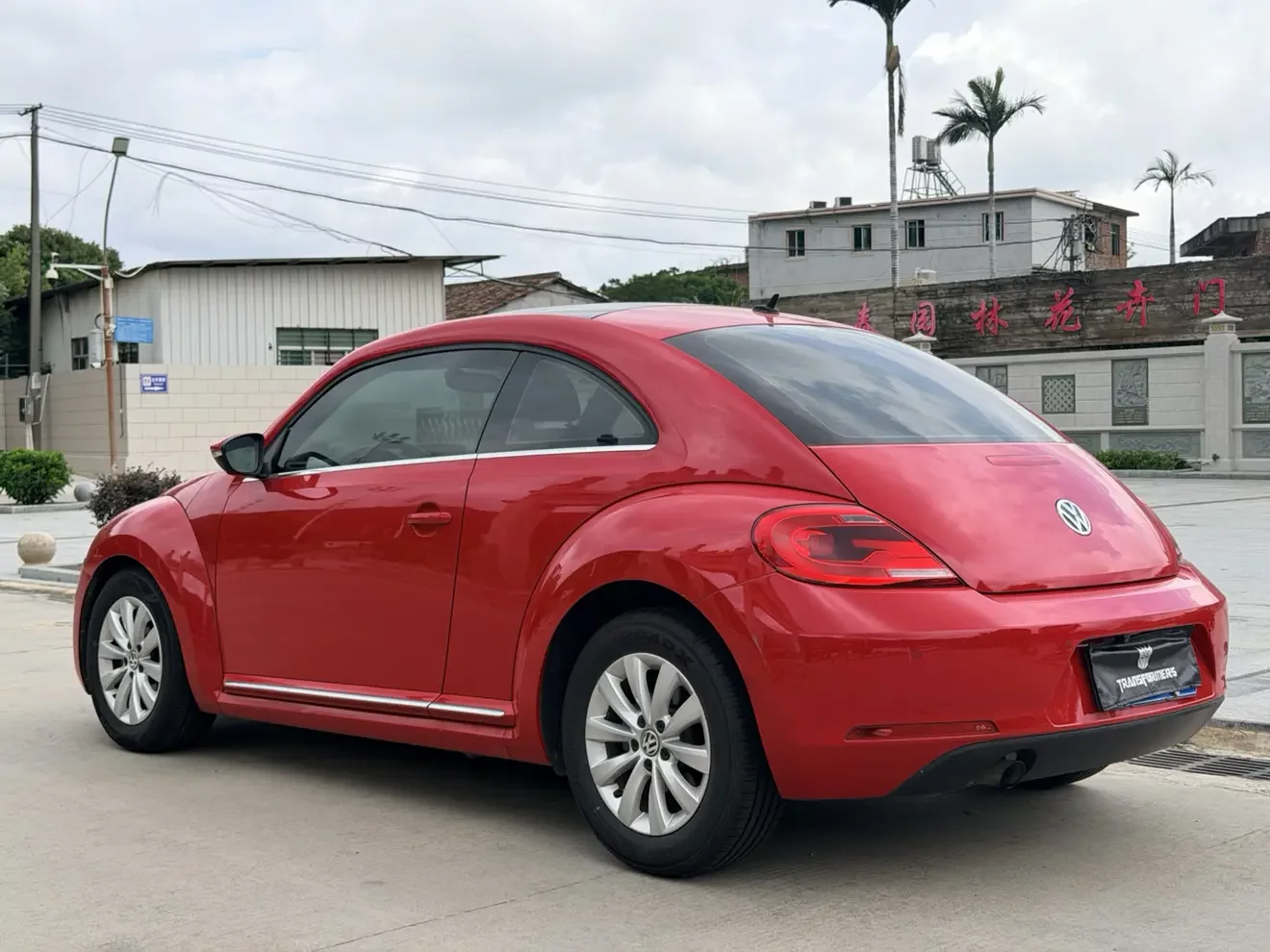 Volkswagen Beetle