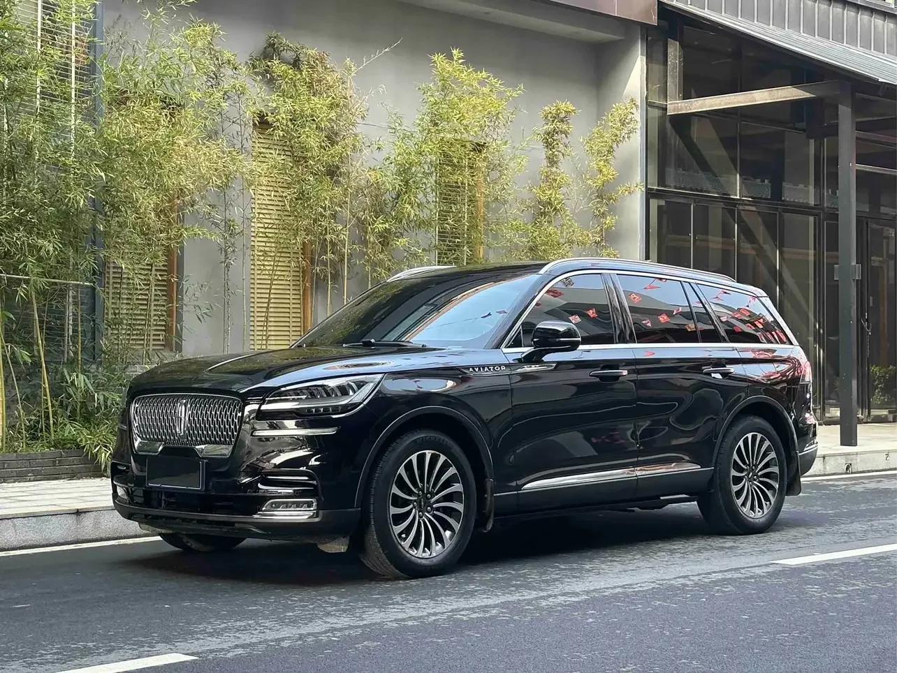 Lincoln aviator