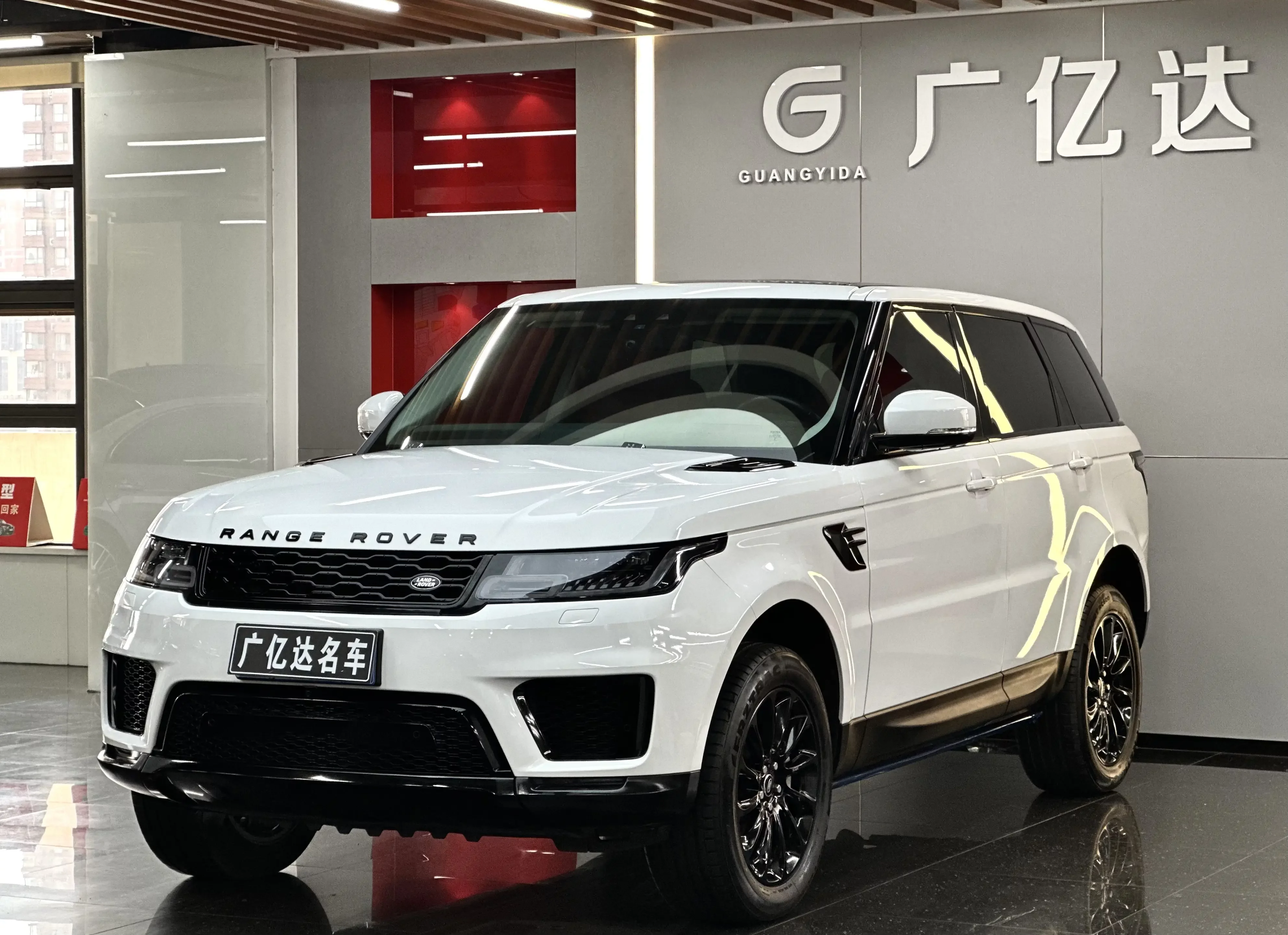 Land Rover Range Rover Sport