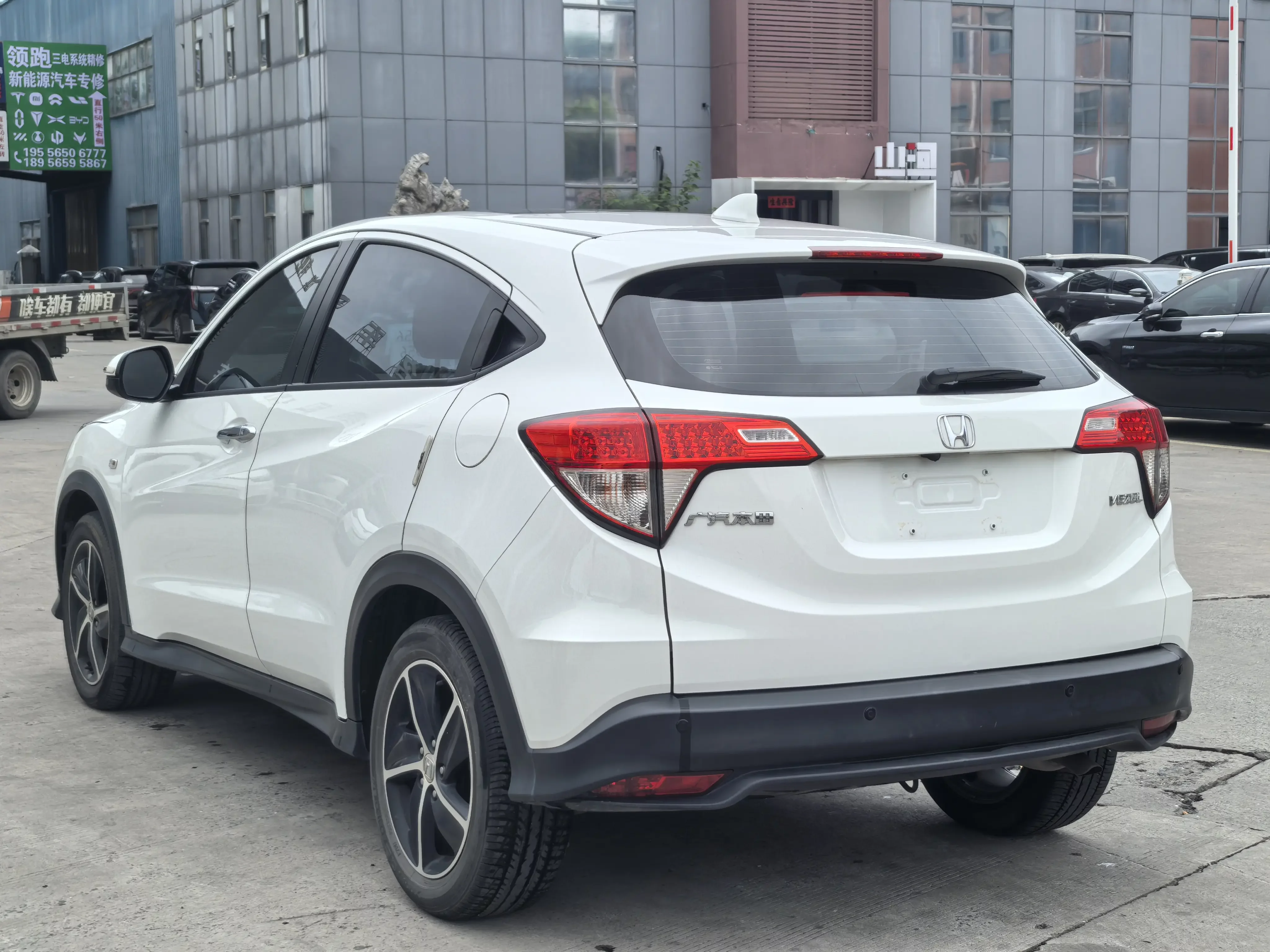 Honda Vezel