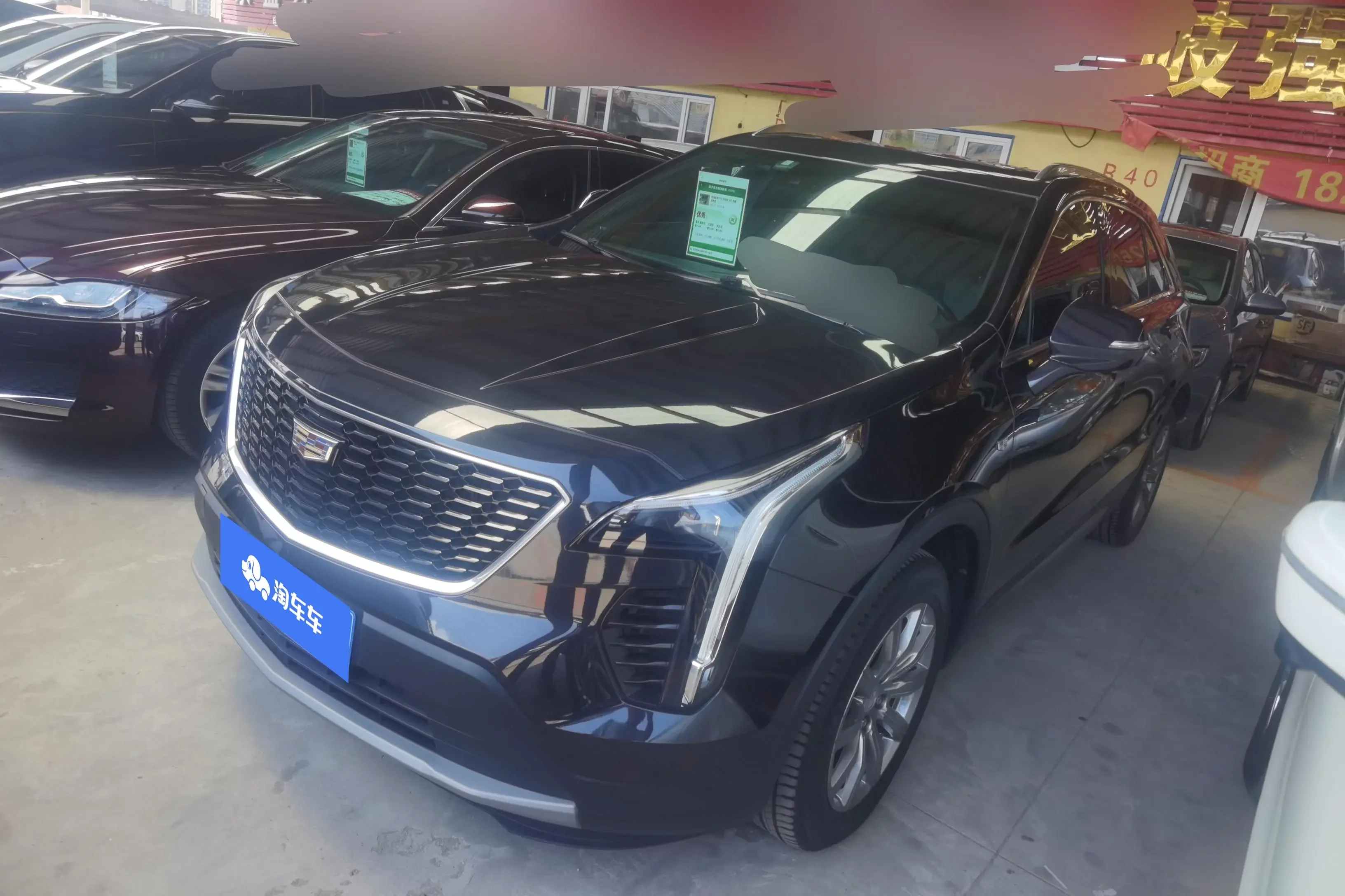Cadillac XT4