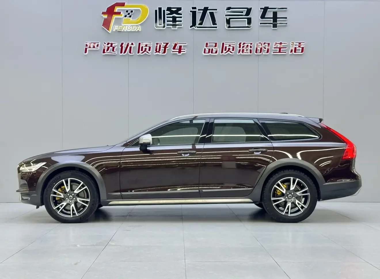 Volvo V90