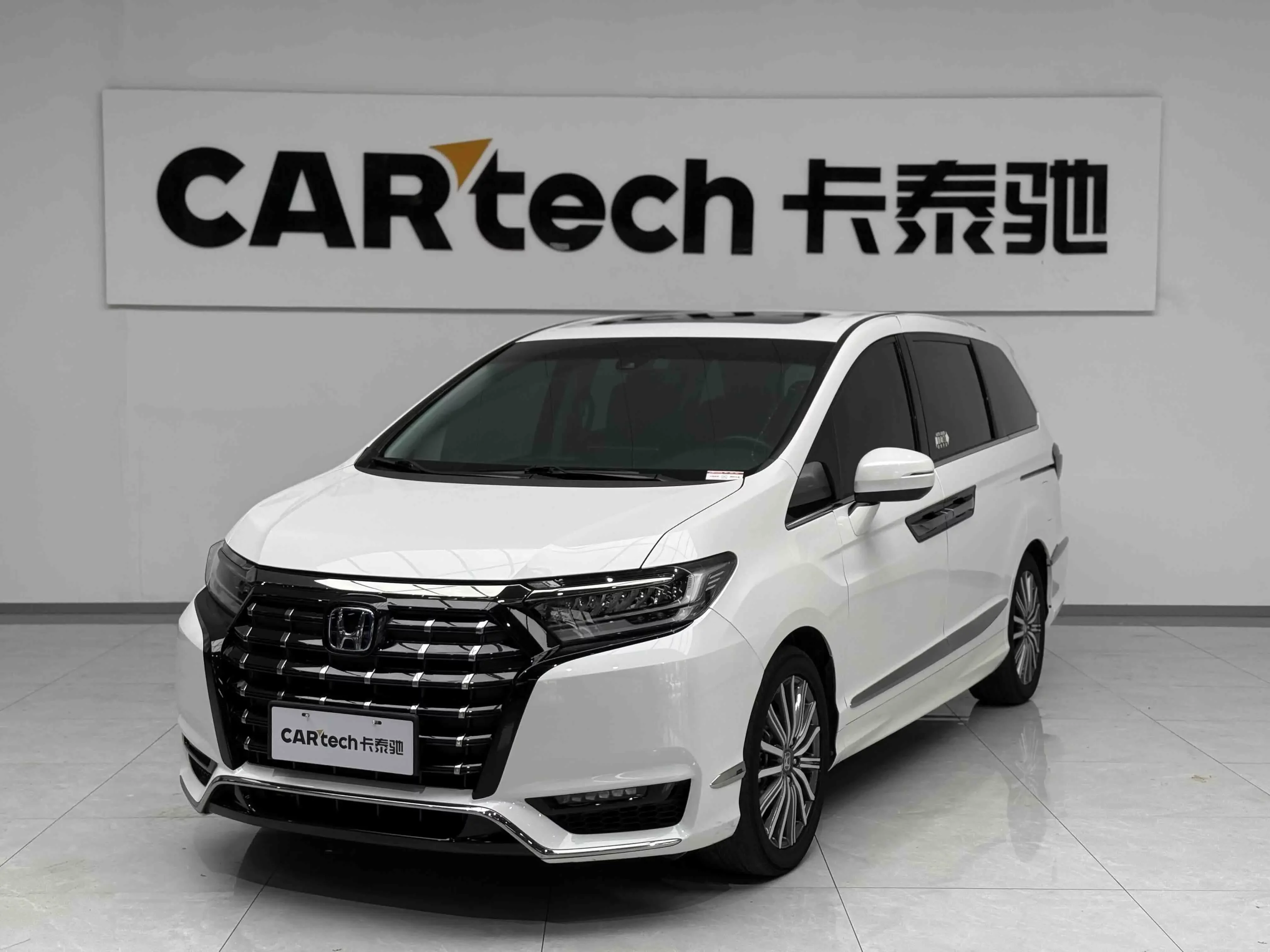 Honda Elysion