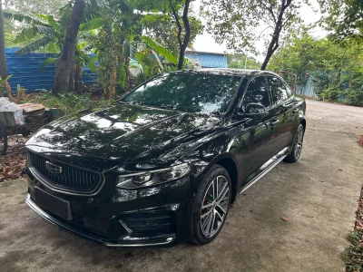 Geely Preface