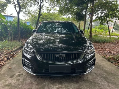 Geely Preface