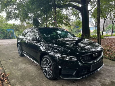 Geely Preface