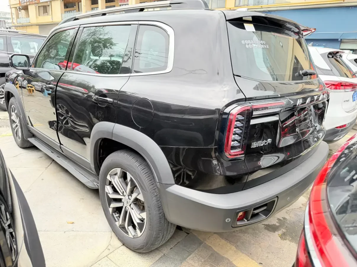 Haval Dargo