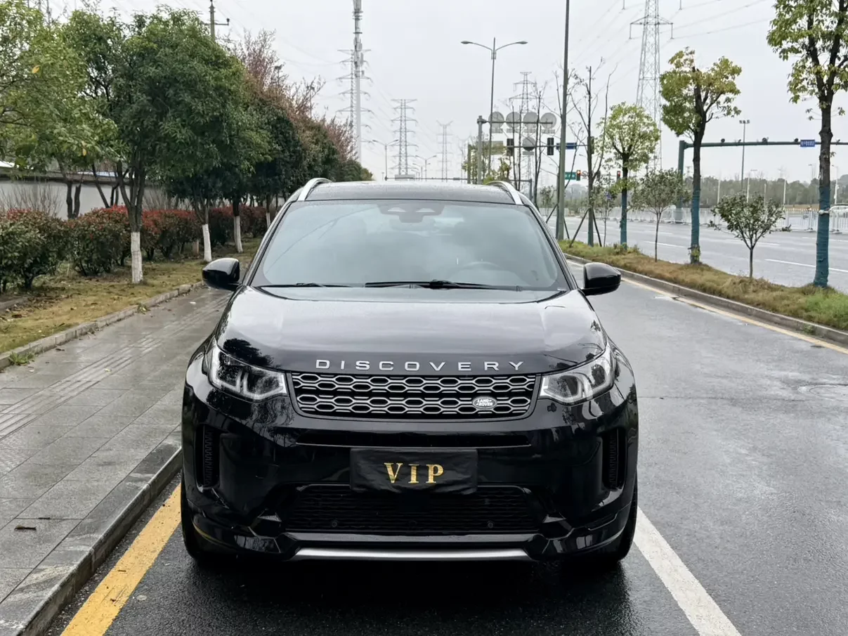 Land Rover Discover Sports  из Китая