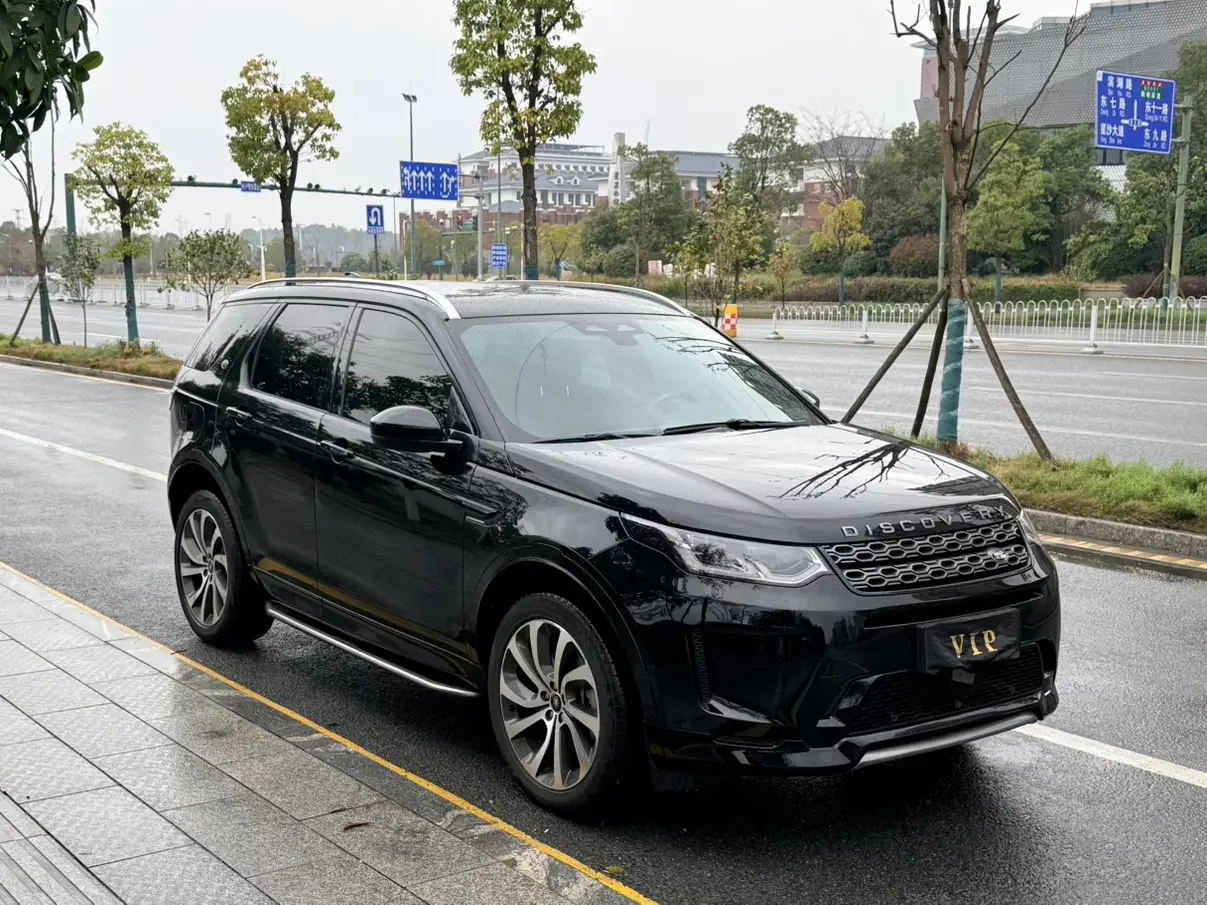 Land Rover Discover Sports