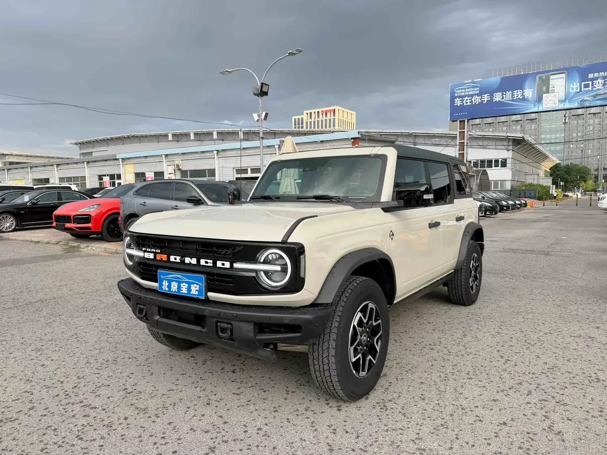 Ford rama