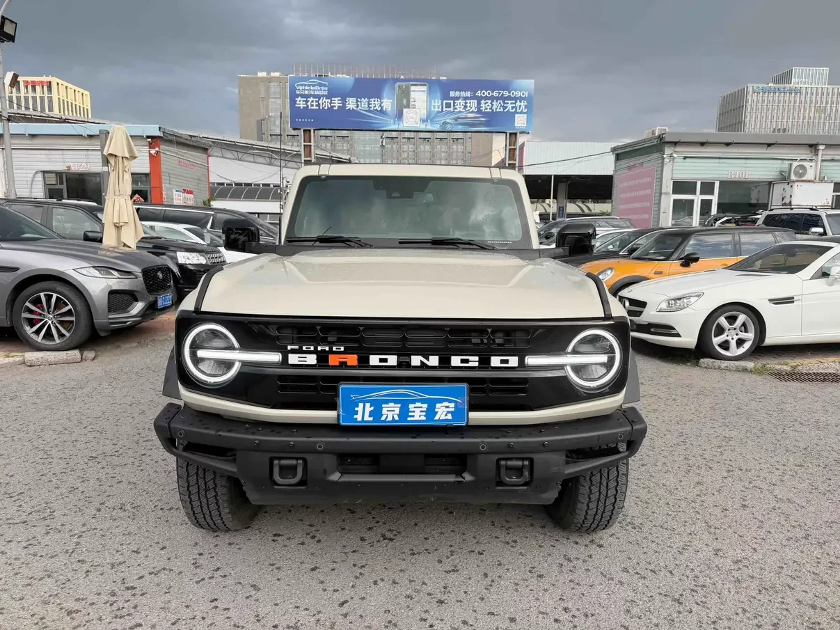 Ford rama