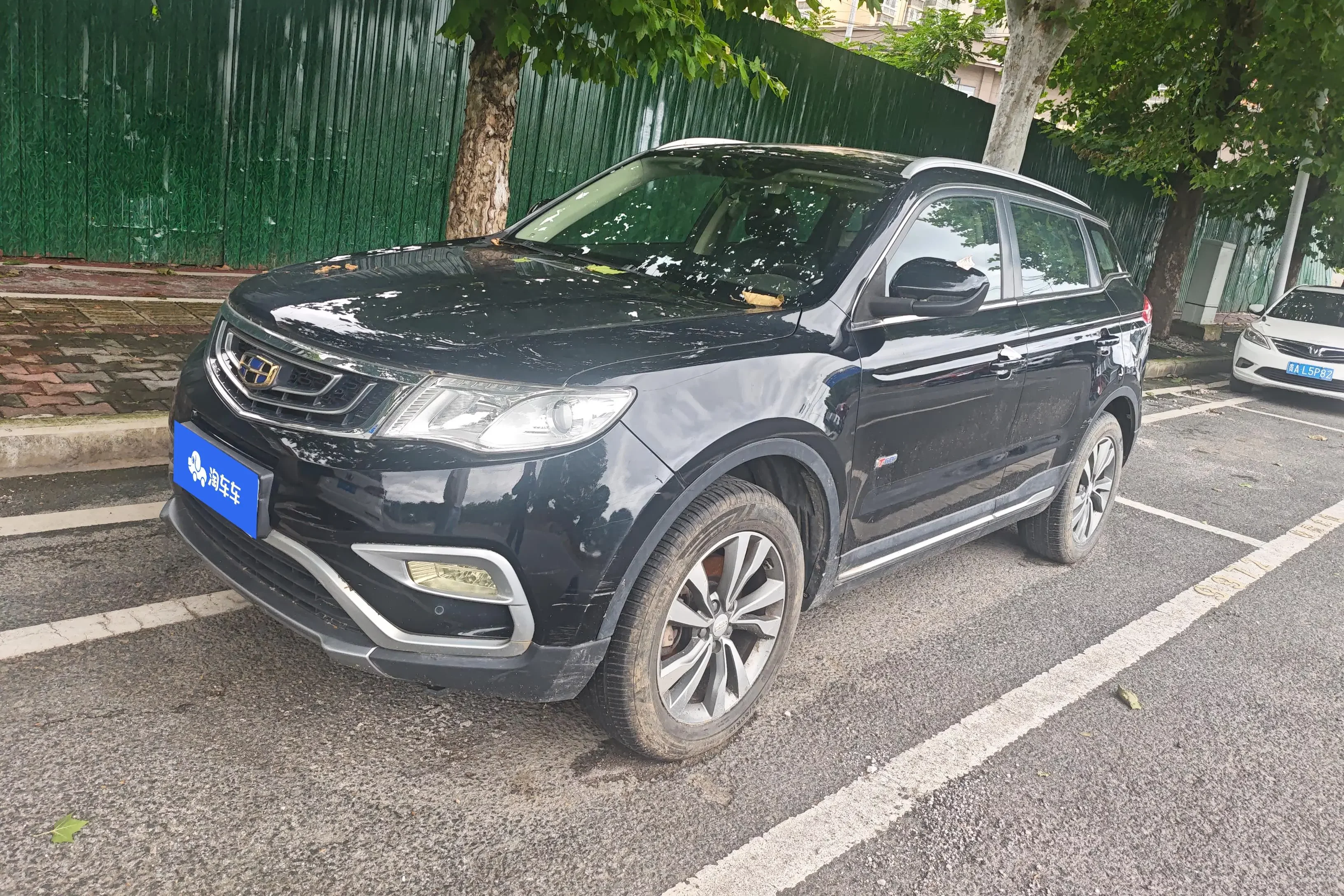 Geely Atlas