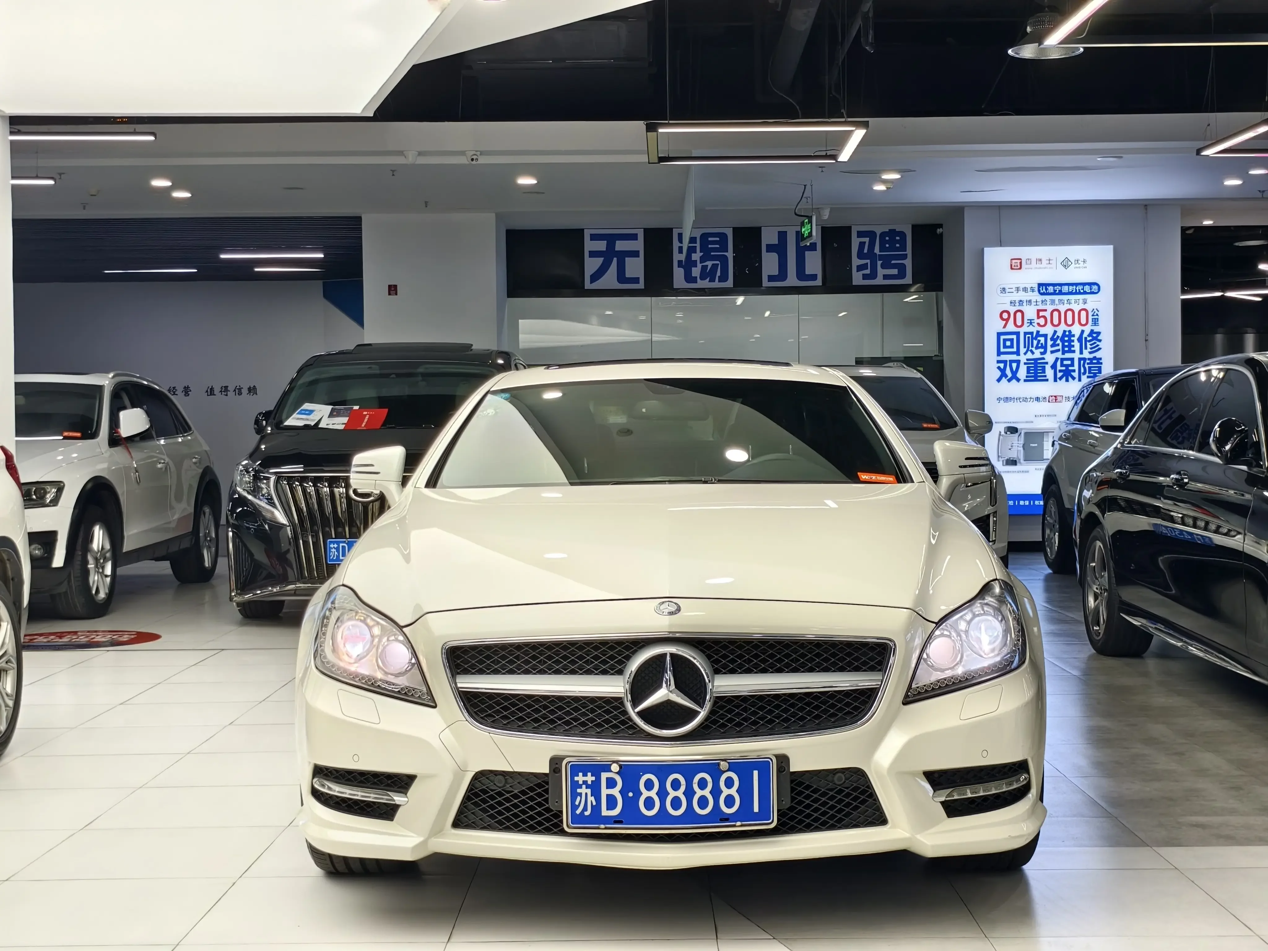 Mercedes-Benz CLS