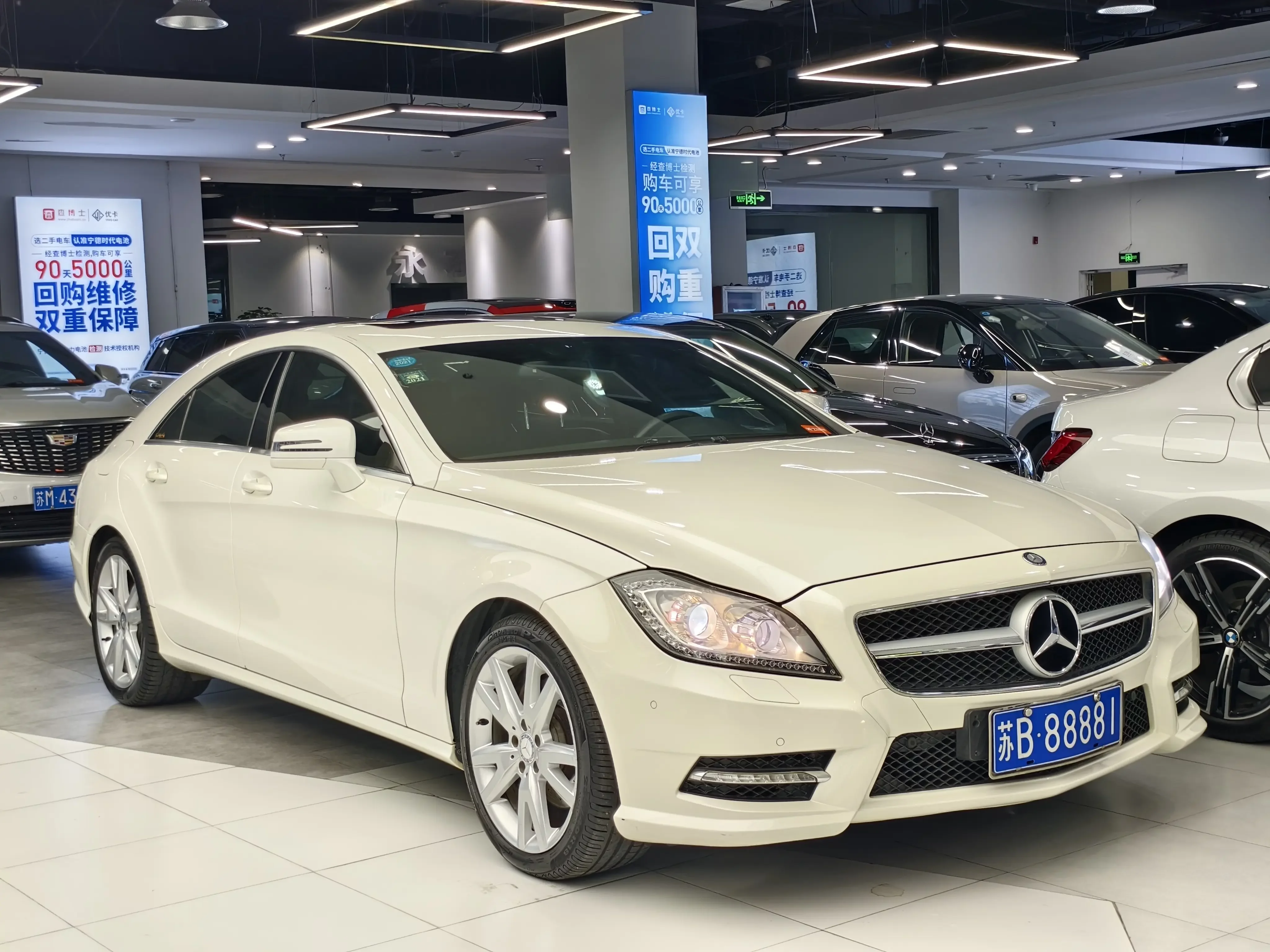 Mercedes-Benz CLS