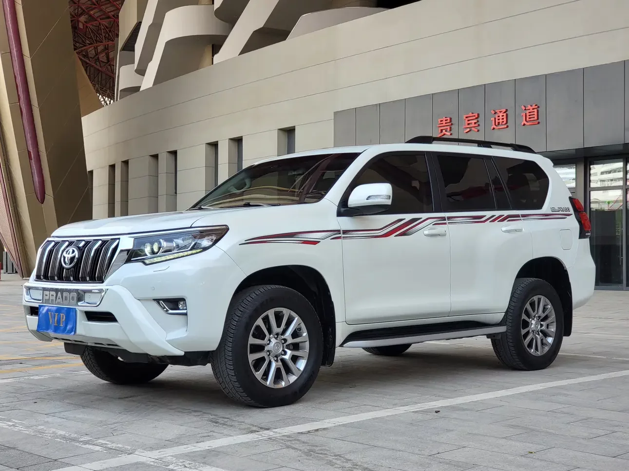 Toyota prado
