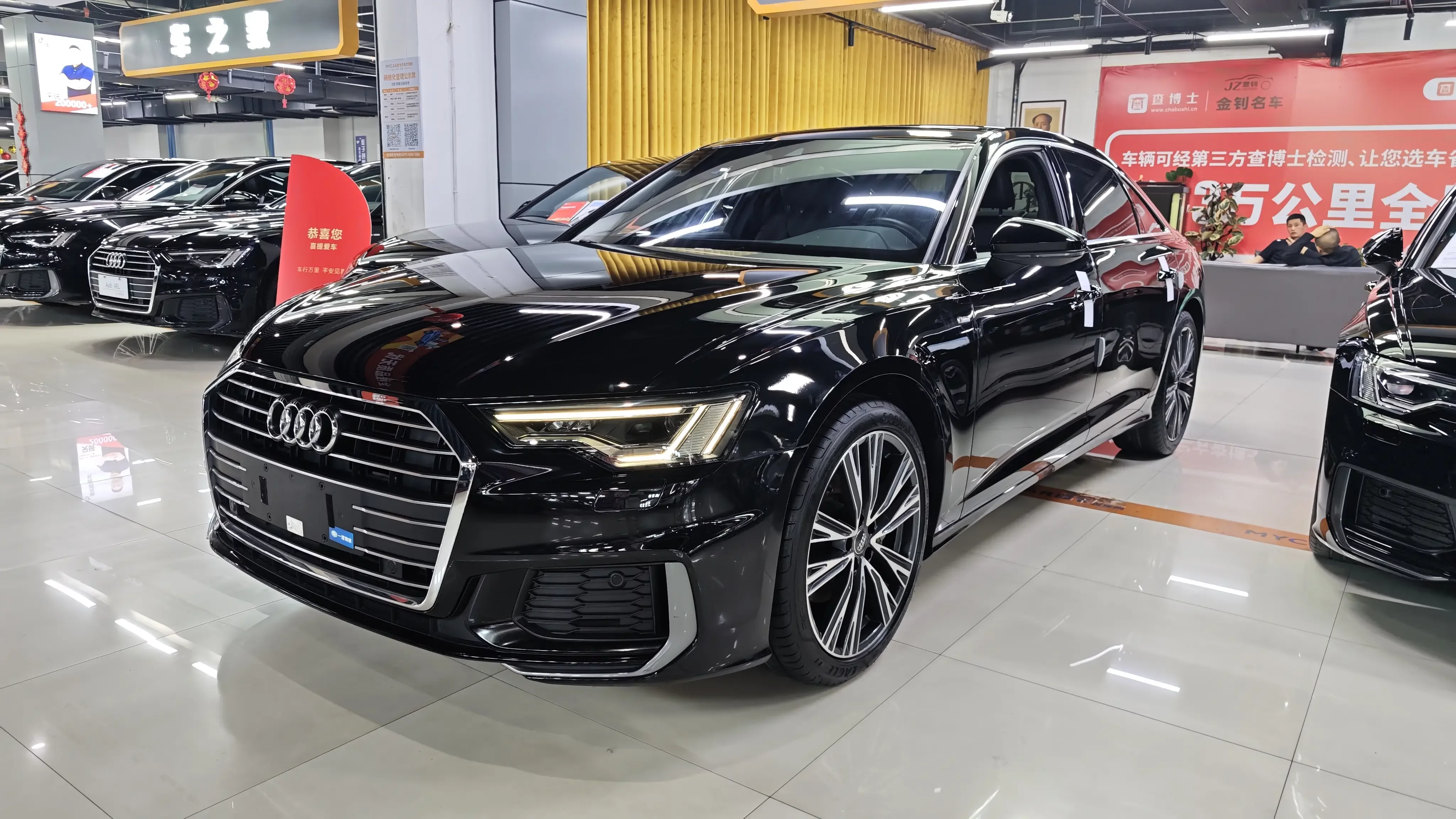 Audi A6L