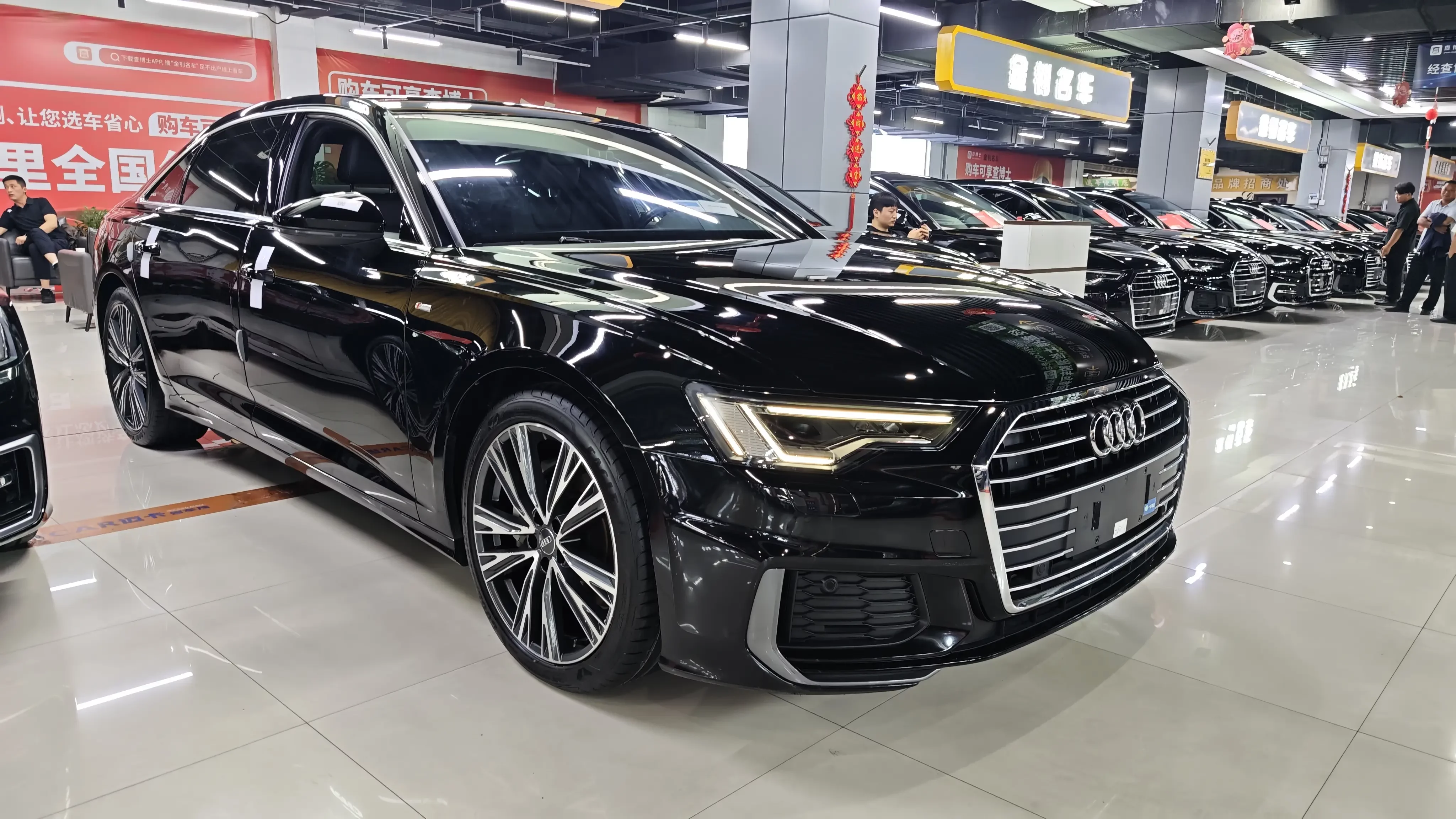 Audi A6L