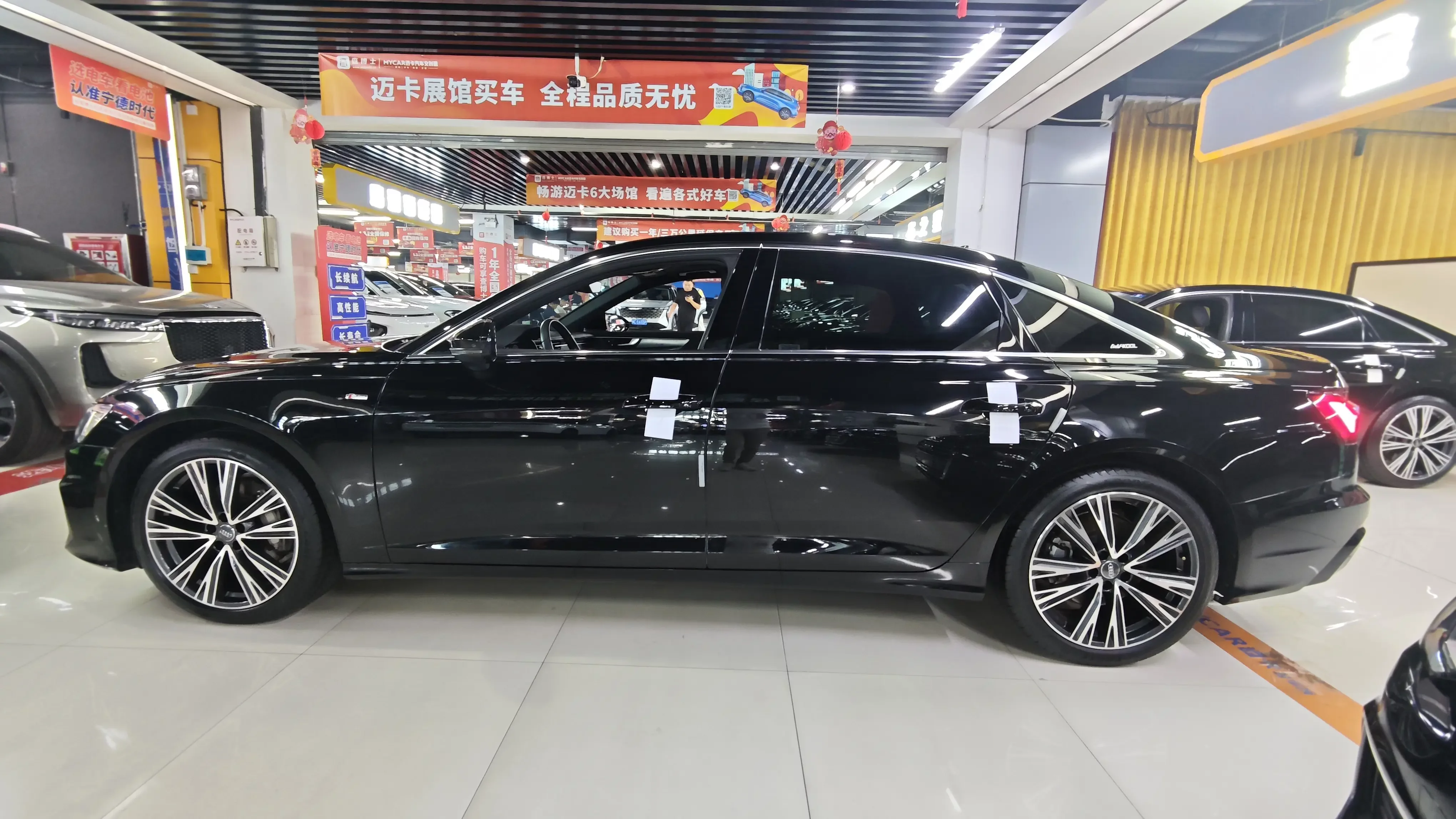 Audi A6L