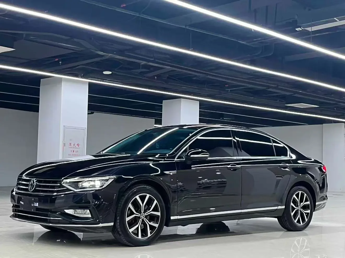 Volkswagen Magotan