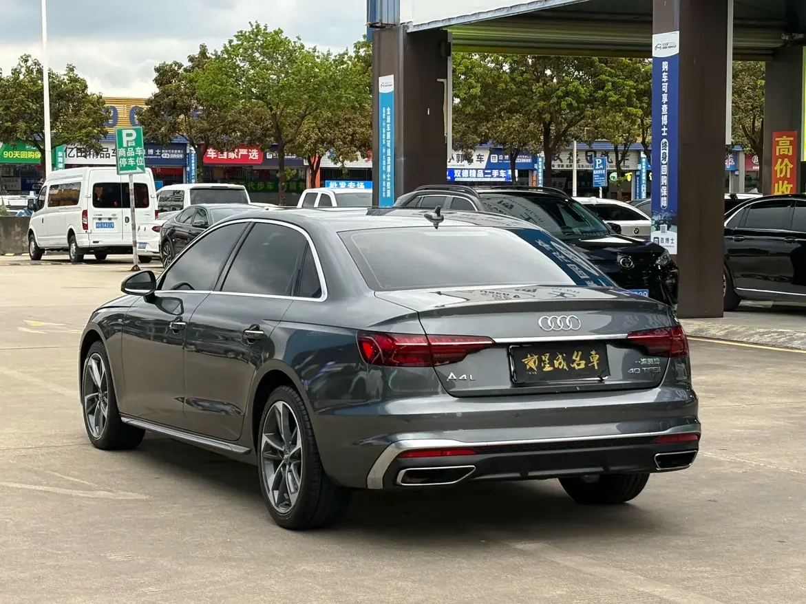 Audi A4L