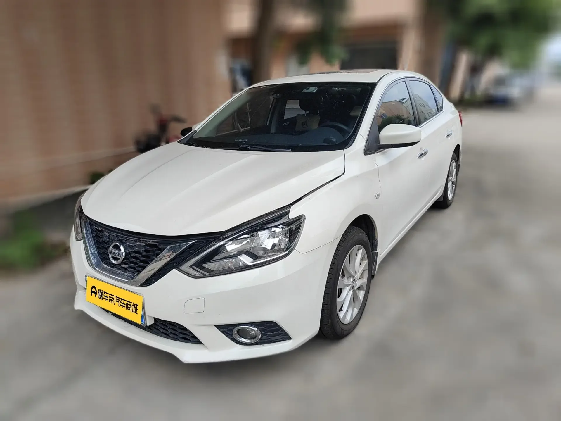 Nissan Sylphy