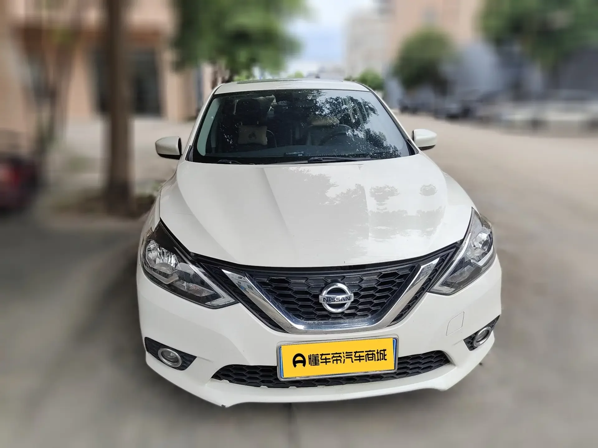 Nissan Sylphy