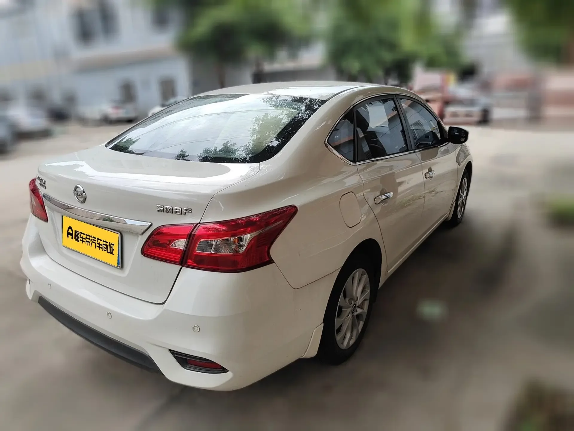 Nissan Sylphy