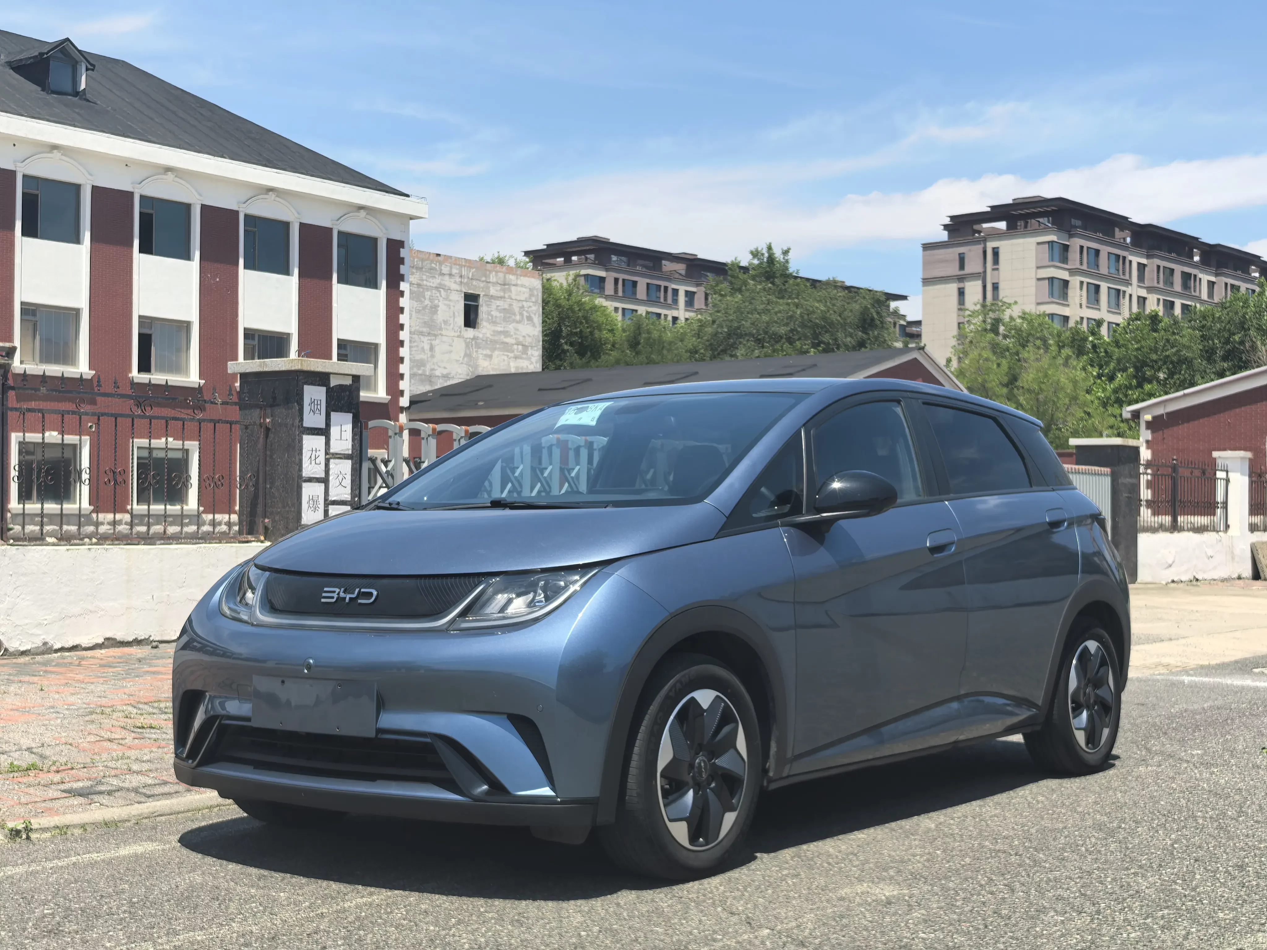 BYD dolphin