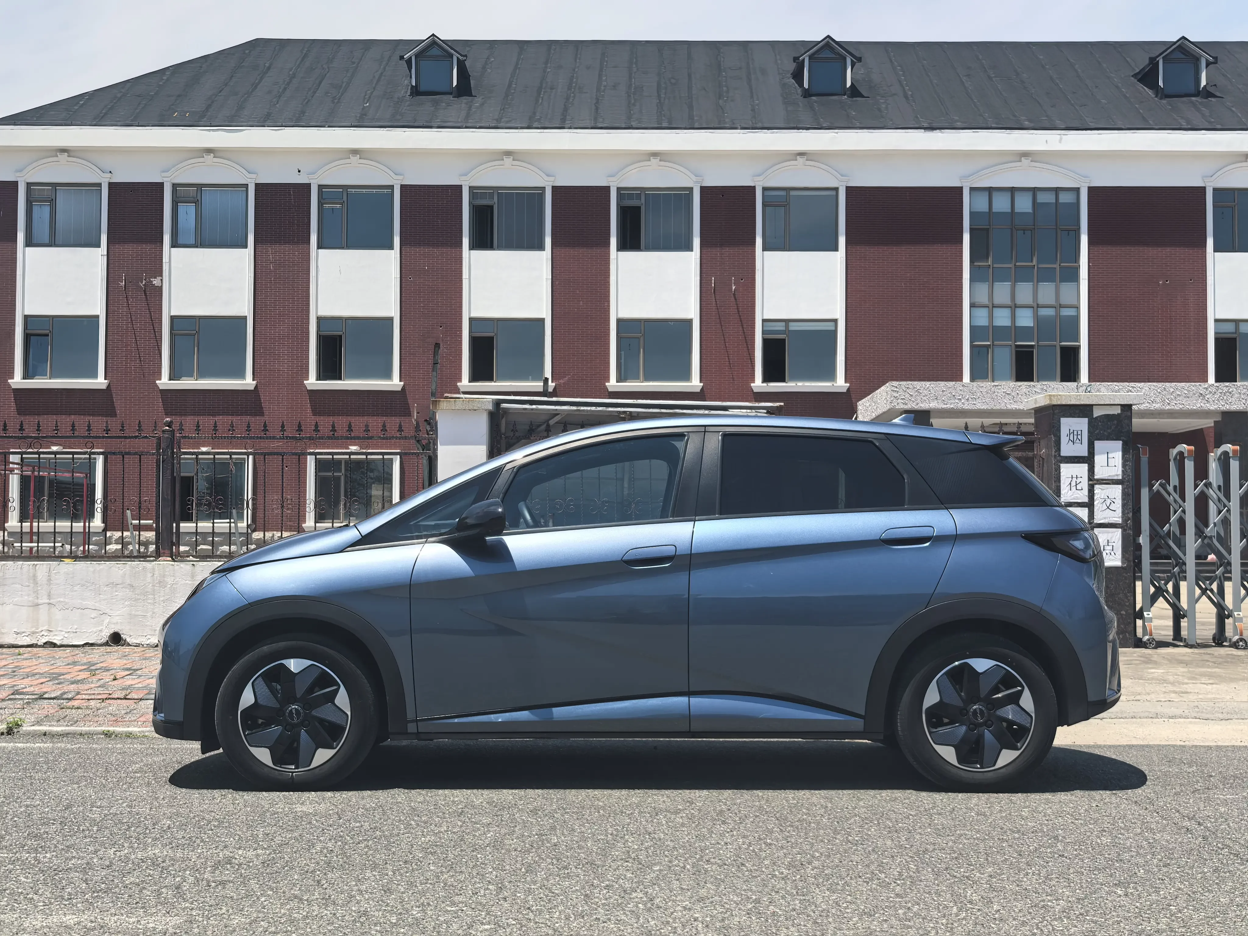 BYD dolphin