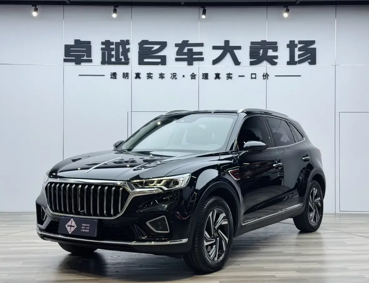 Hongqi HS5