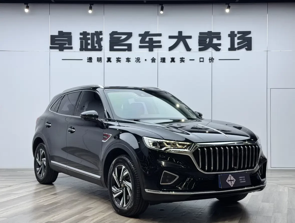 Hongqi HS5