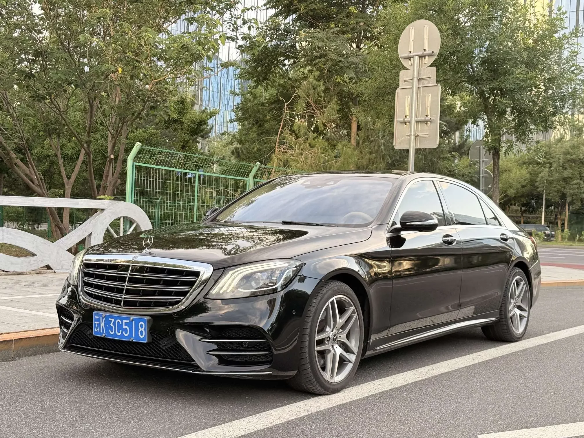 Mercedes-Benz S Class